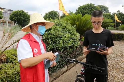 景区"志愿红"为端午节文明旅游增色