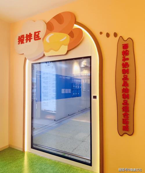 隐盏文化工业旅游策划设计这座烘焙观光工厂以景区式的运作模式向社会